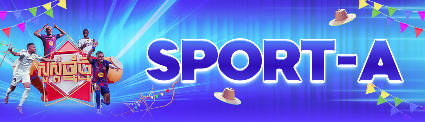 sporta